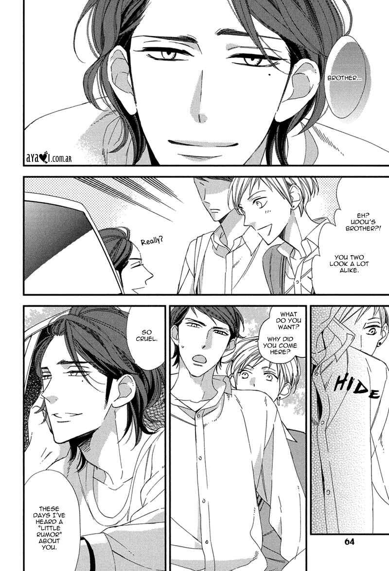 Page 9 Chapter 3 Gosan no Heart