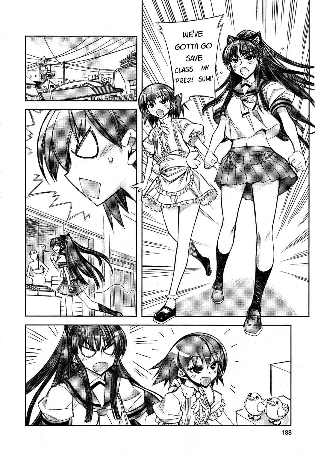 Page 10 Chapter 12 Tama Hiyori