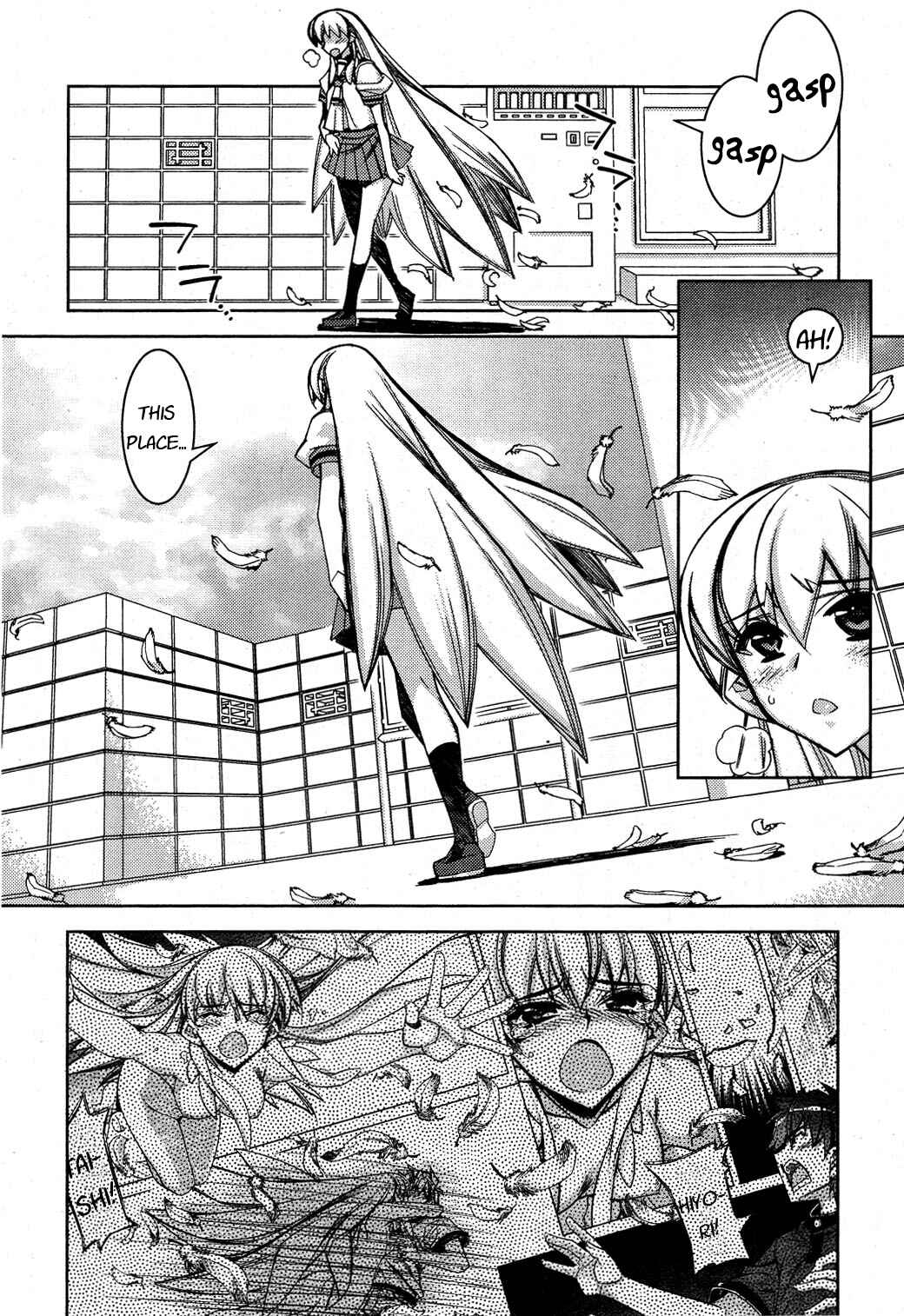 Page 15 Chapter 12 Tama Hiyori