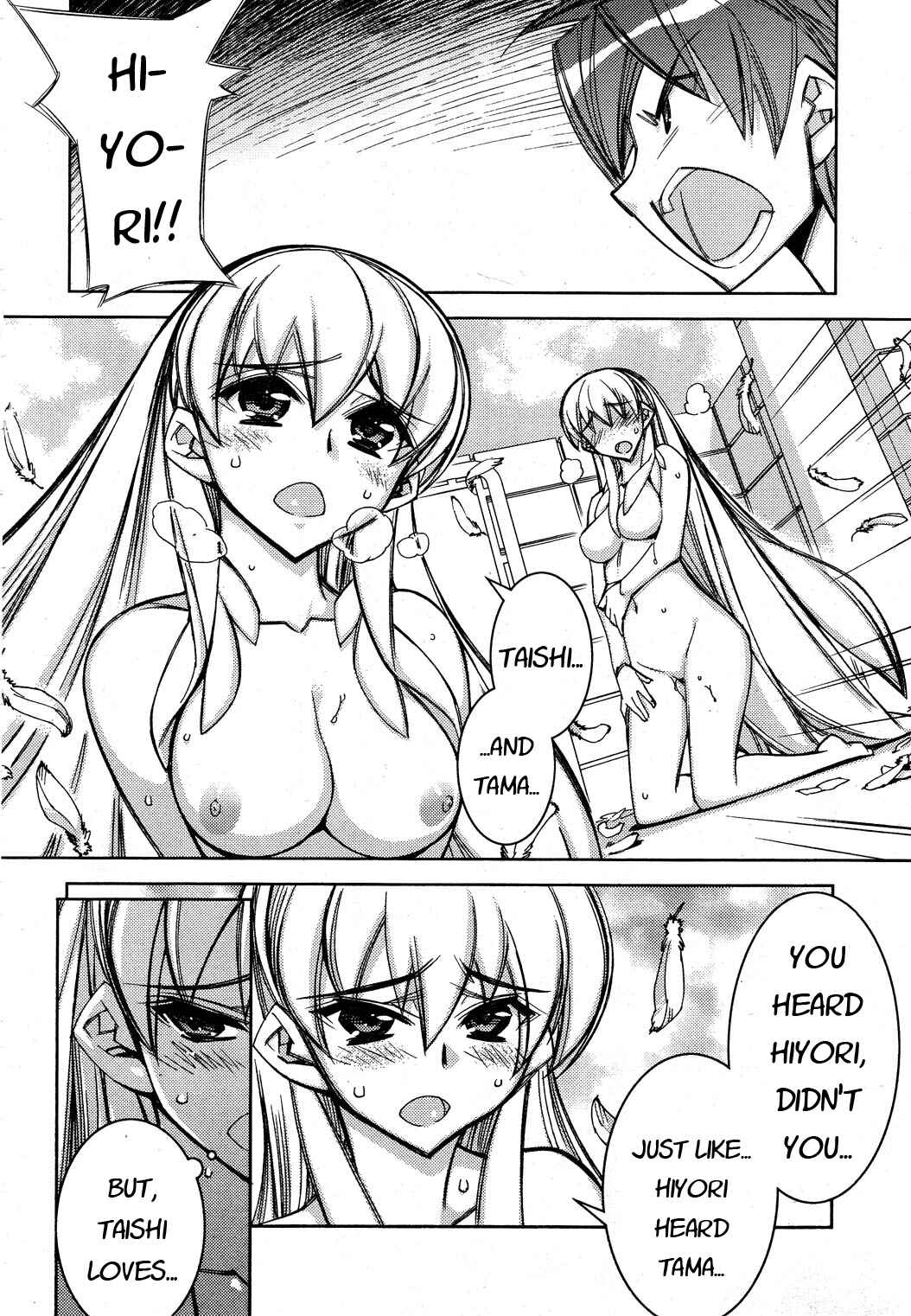 Page 19 Chapter 12 Tama Hiyori
