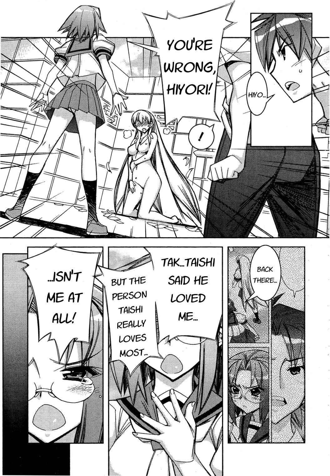 Page 20 Chapter 12 Tama Hiyori