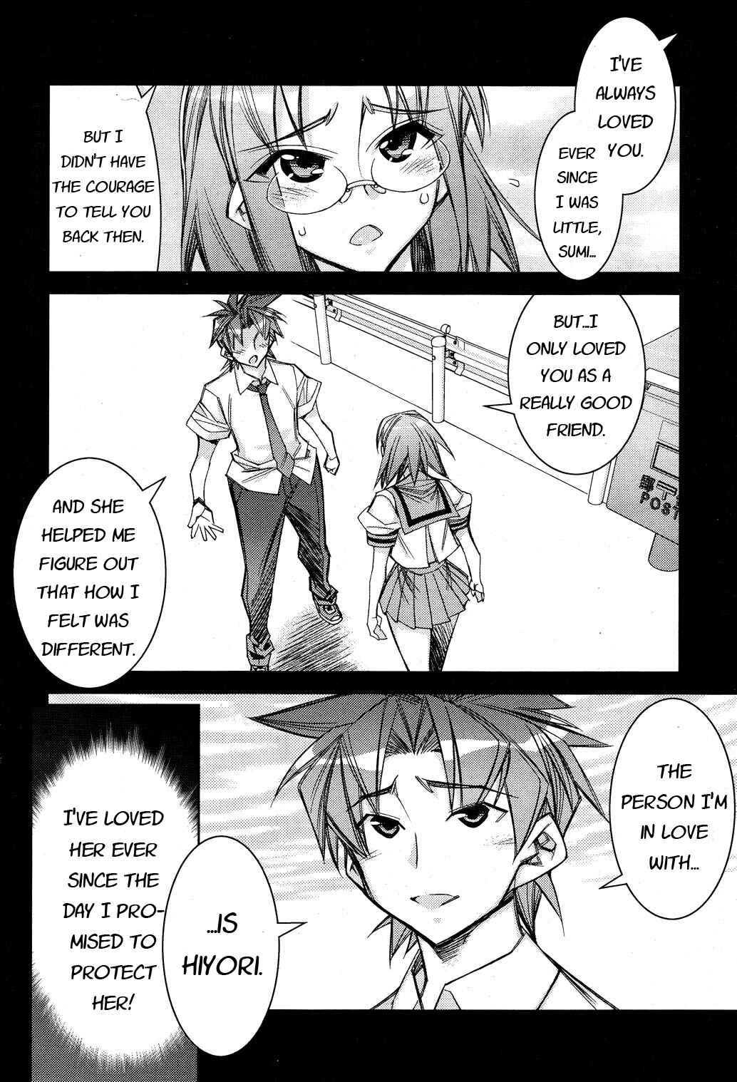 Page 21 Chapter 12 Tama Hiyori