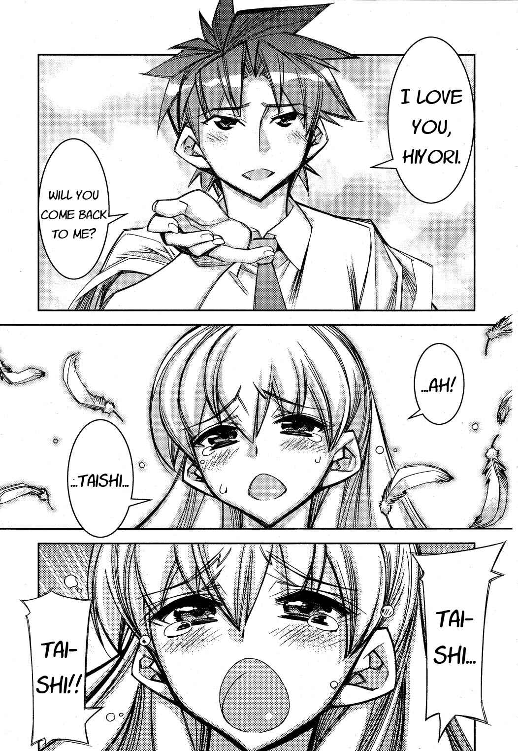 Page 24 Chapter 12 Tama Hiyori