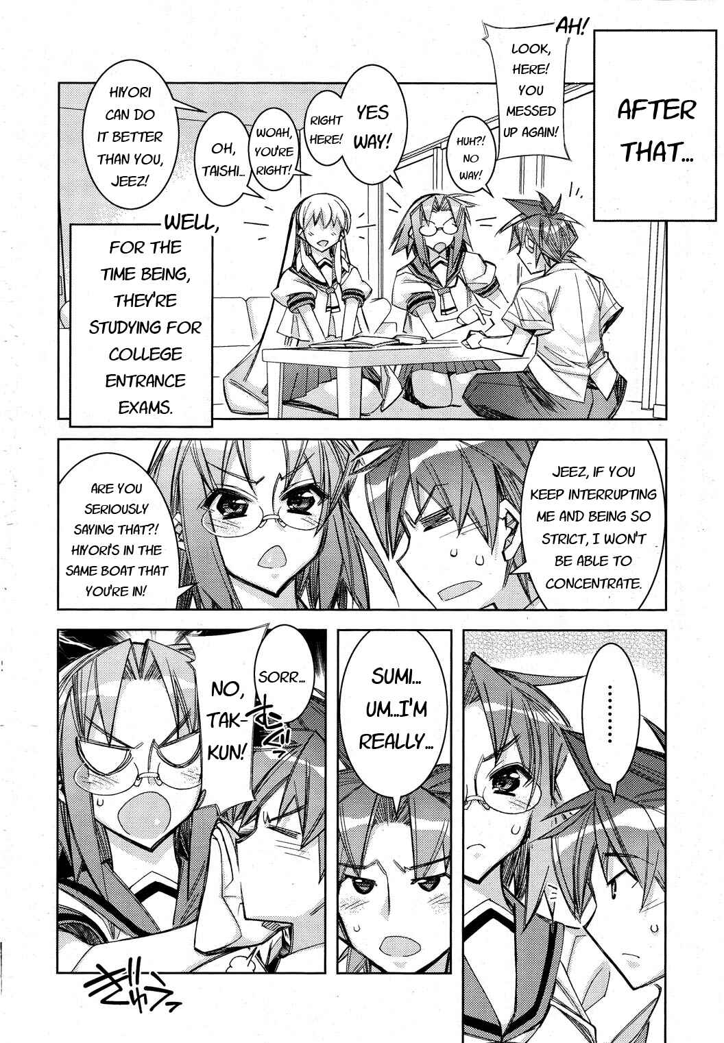 Page 27 Chapter 12 Tama Hiyori