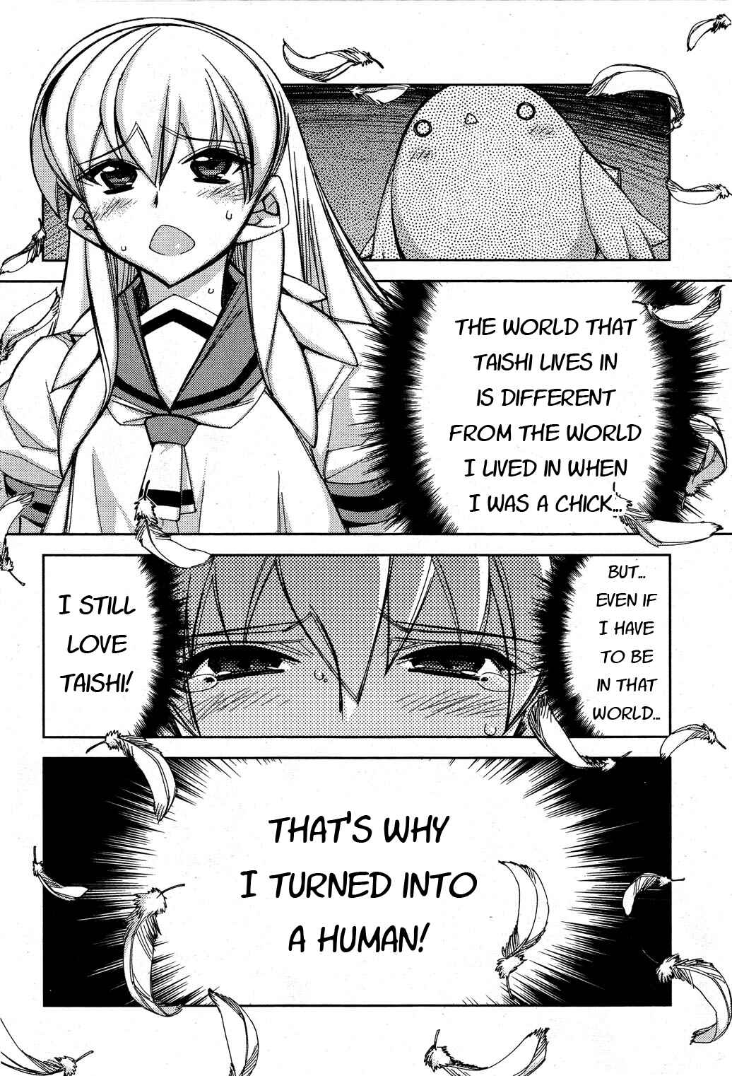 Page 6 Chapter 12 Tama Hiyori