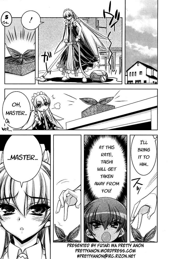 Page 1 Chapter 5 Tama Hiyori