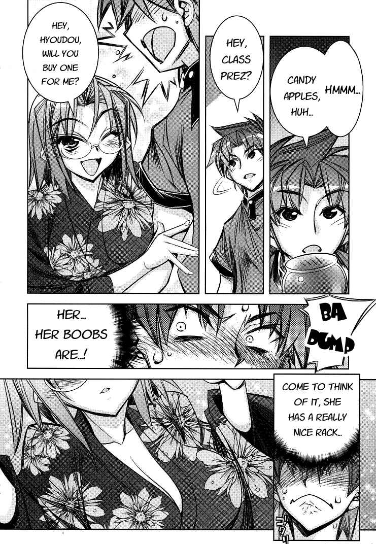Page 14 Chapter 5 Tama Hiyori