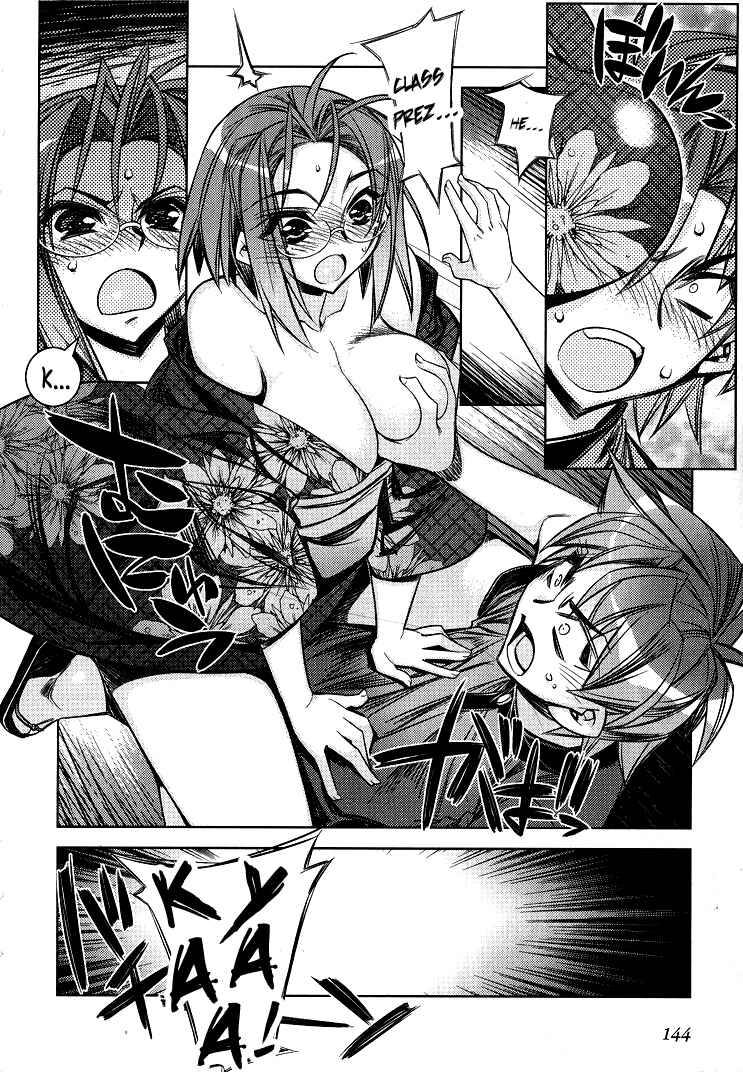 Page 16 Chapter 5 Tama Hiyori