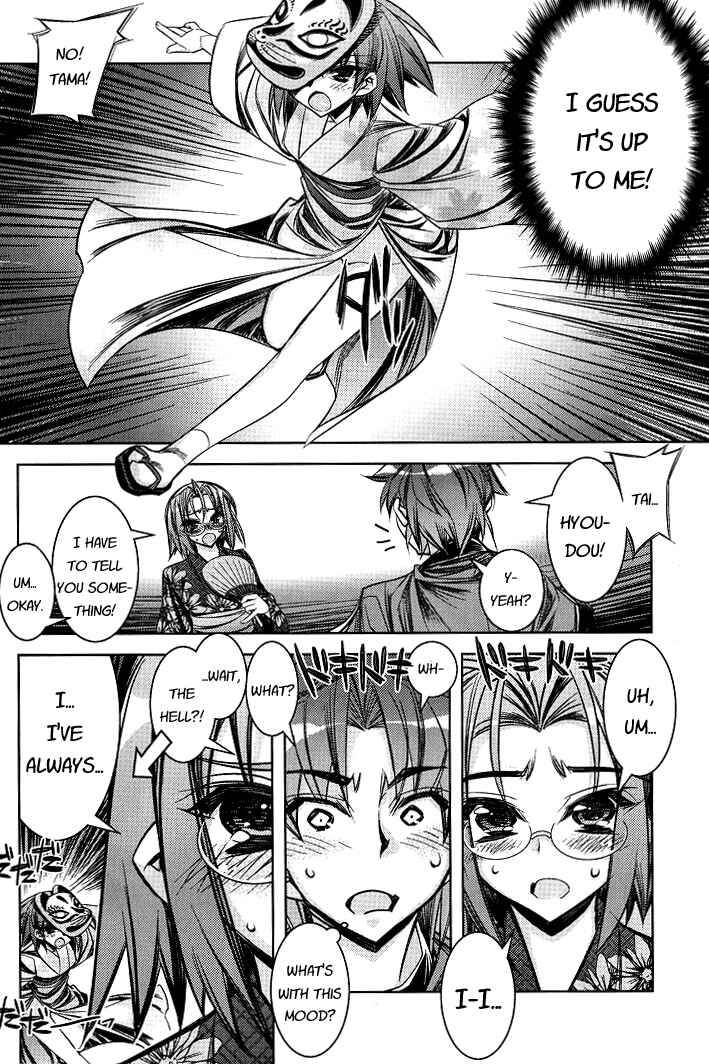Page 19 Chapter 5 Tama Hiyori