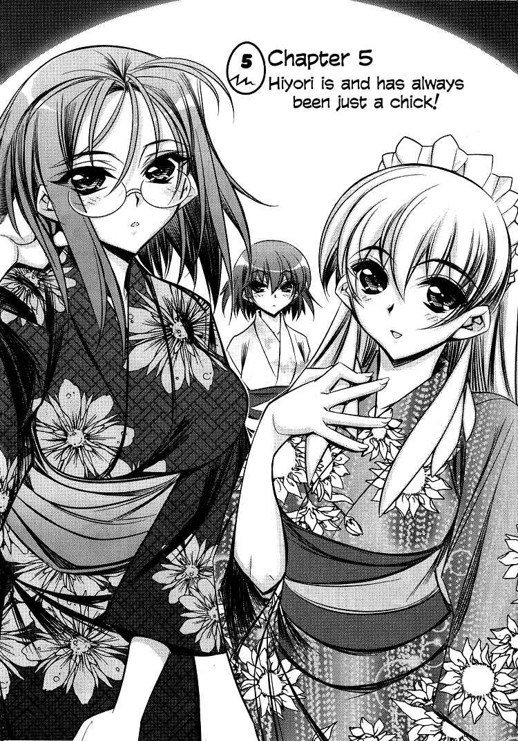 Page 2 Chapter 5 Tama Hiyori