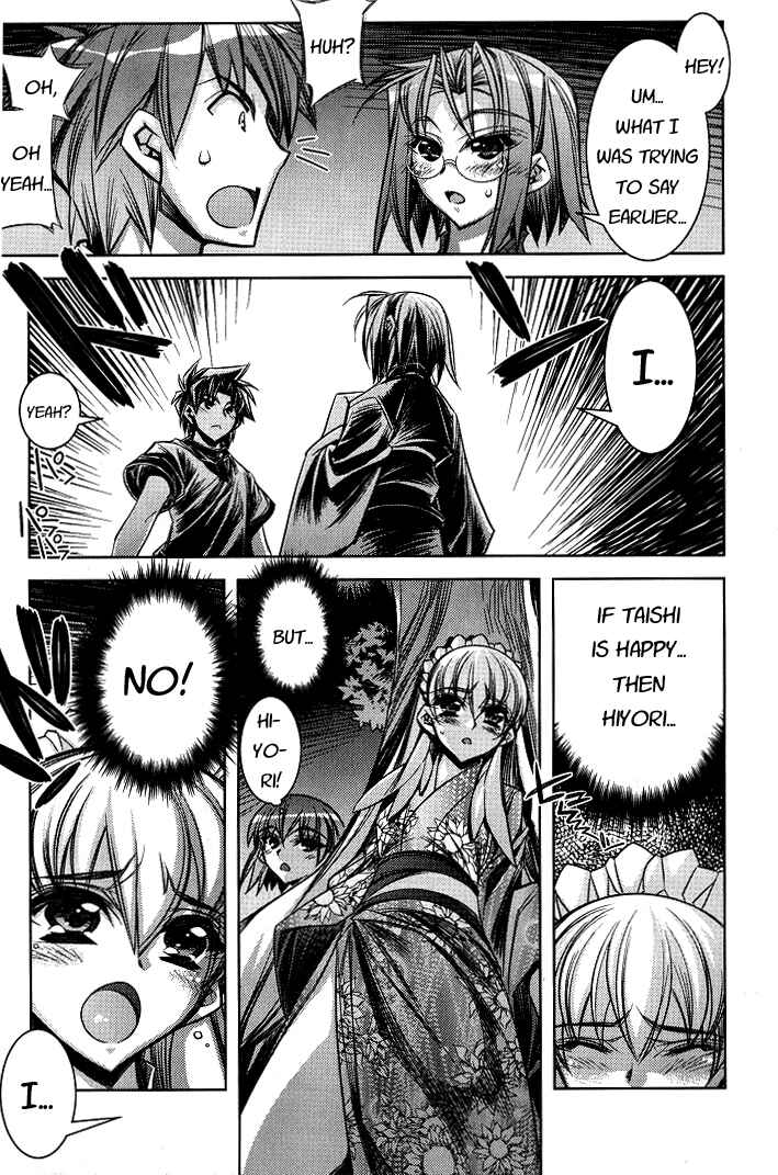 Page 25 Chapter 5 Tama Hiyori