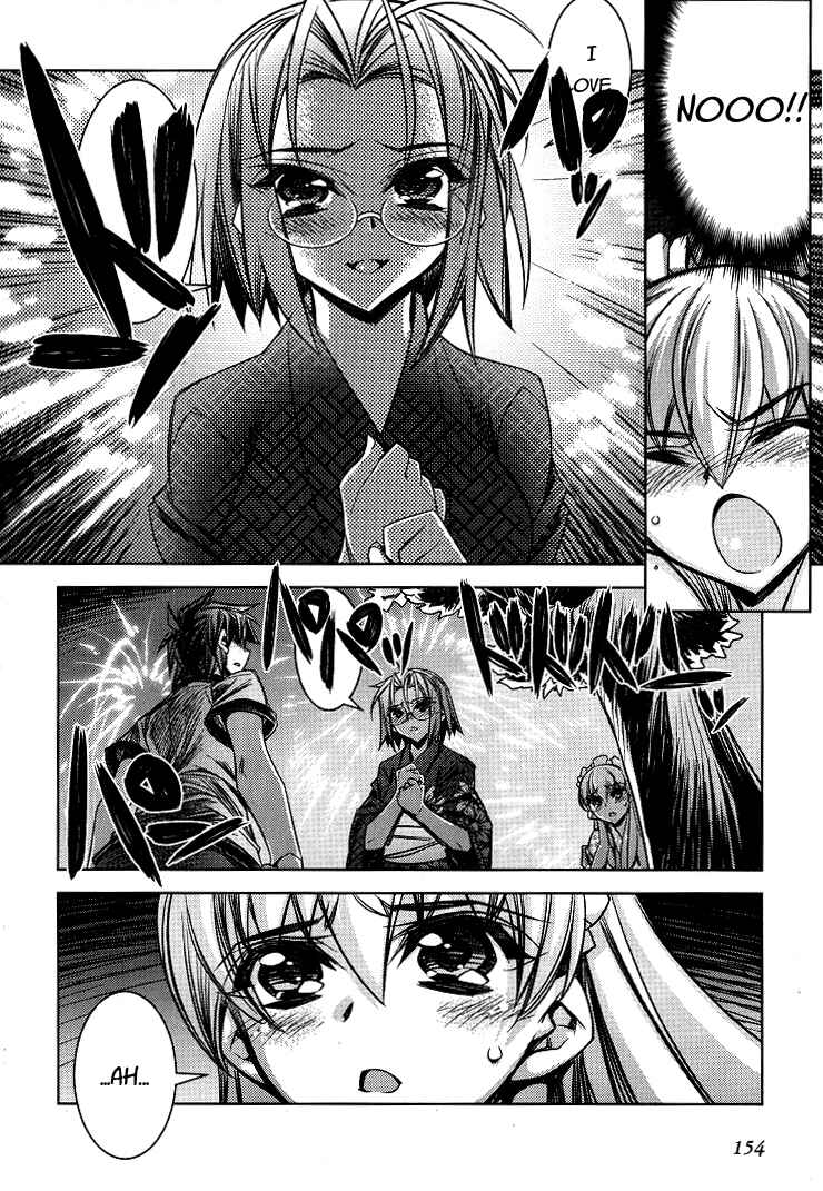 Page 26 Chapter 5 Tama Hiyori