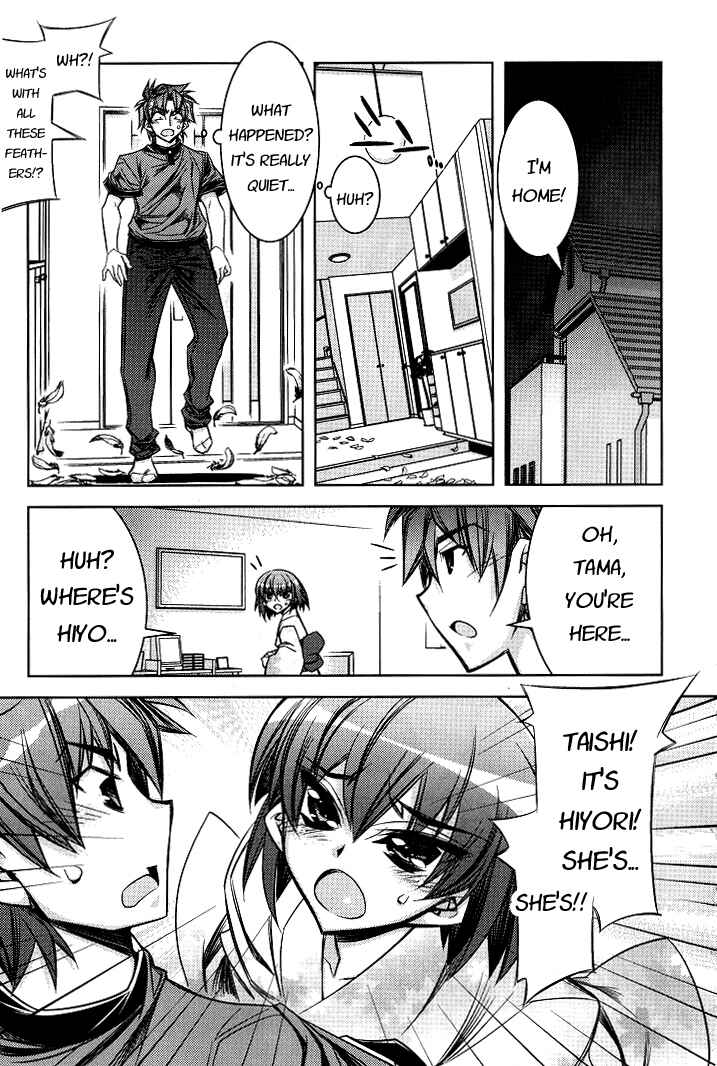 Page 29 Chapter 5 Tama Hiyori