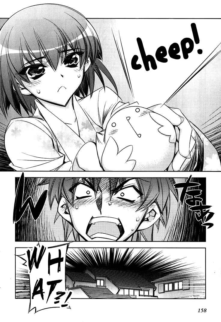 Page 30 Chapter 5 Tama Hiyori