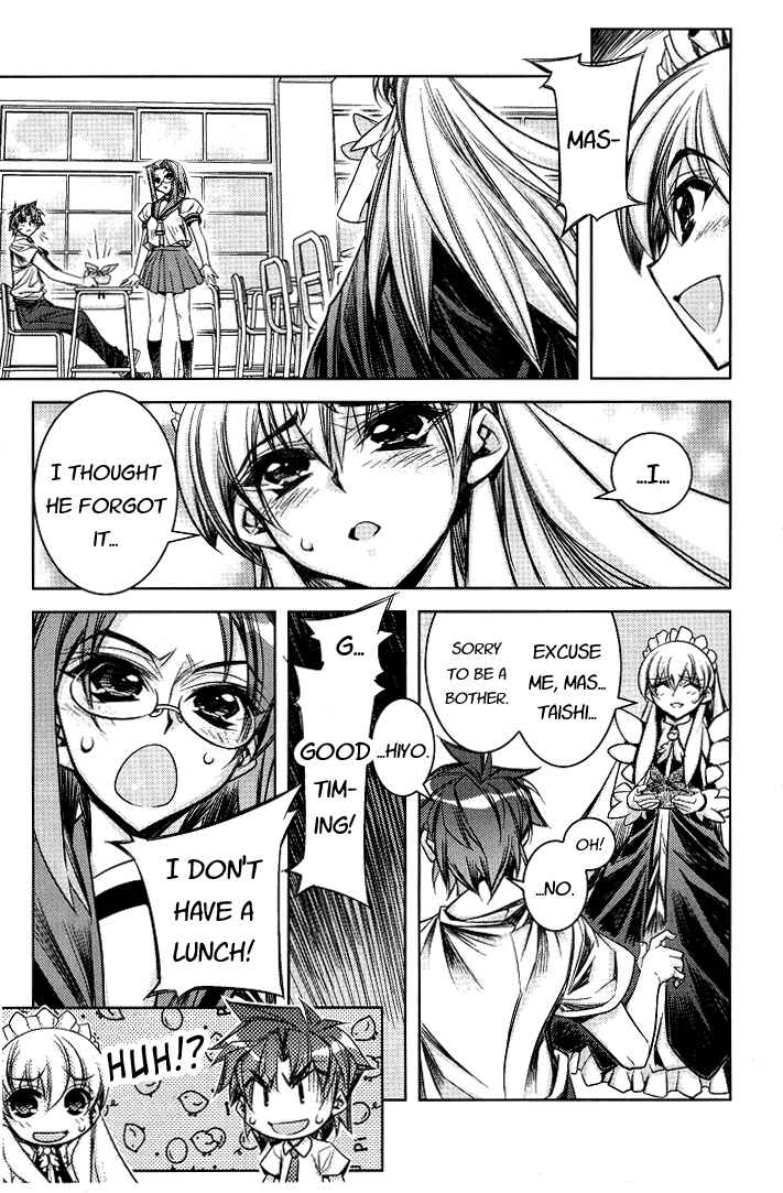 Page 5 Chapter 5 Tama Hiyori
