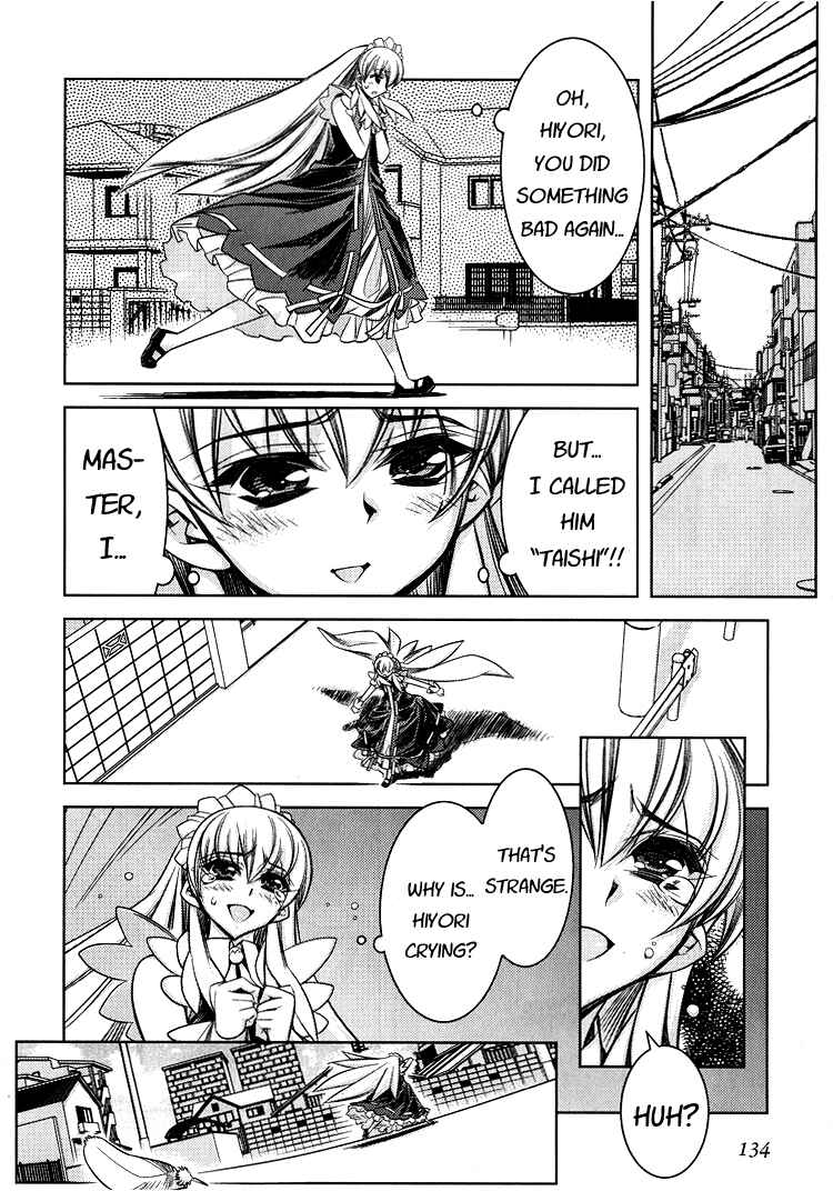 Page 6 Chapter 5 Tama Hiyori