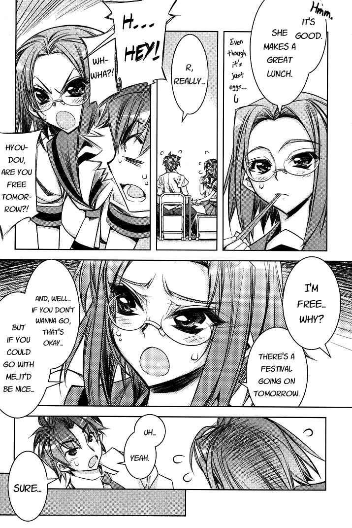 Page 7 Chapter 5 Tama Hiyori