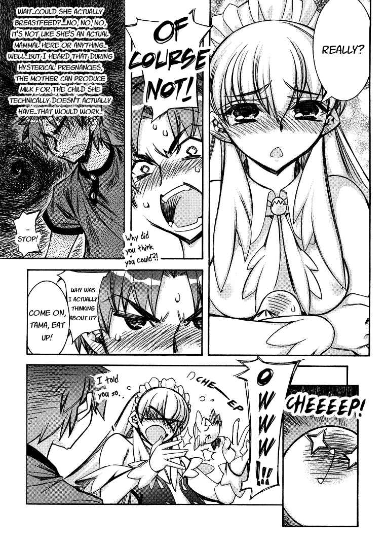 Page 10 Chapter 2 Tama Hiyori