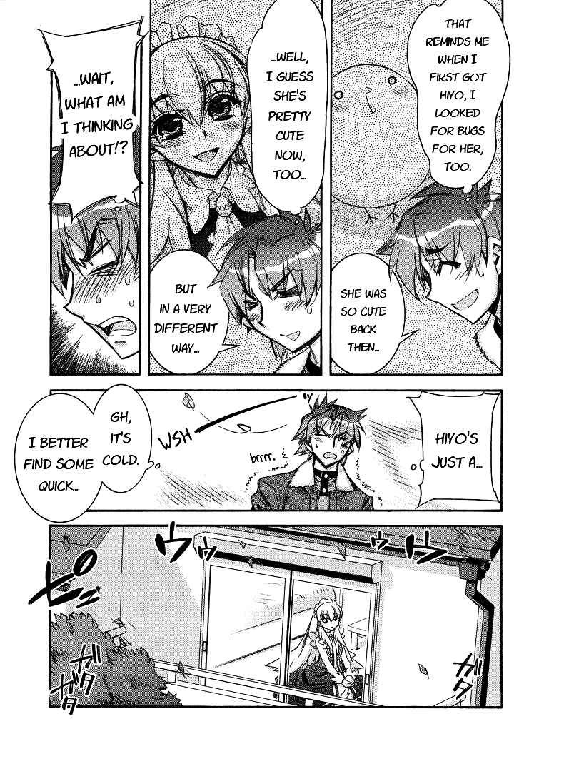 Page 15 Chapter 2 Tama Hiyori