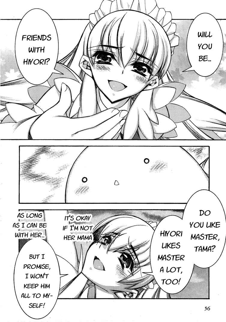 Page 24 Chapter 2 Tama Hiyori