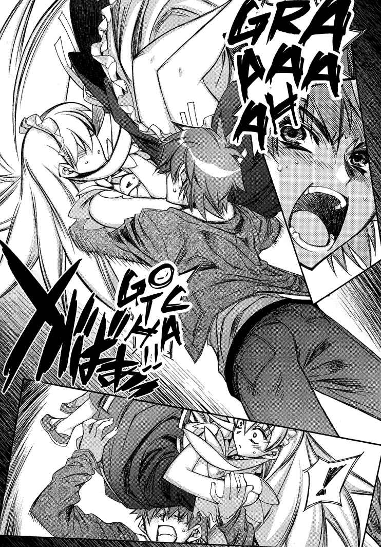 Page 28 Chapter 2 Tama Hiyori