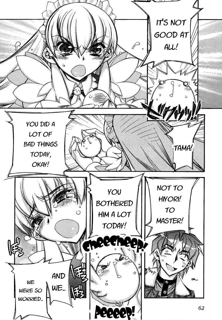 Page 30 Chapter 2 Tama Hiyori