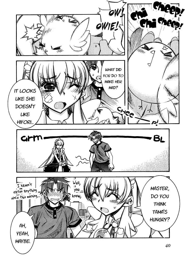 Page 8 Chapter 2 Tama Hiyori
