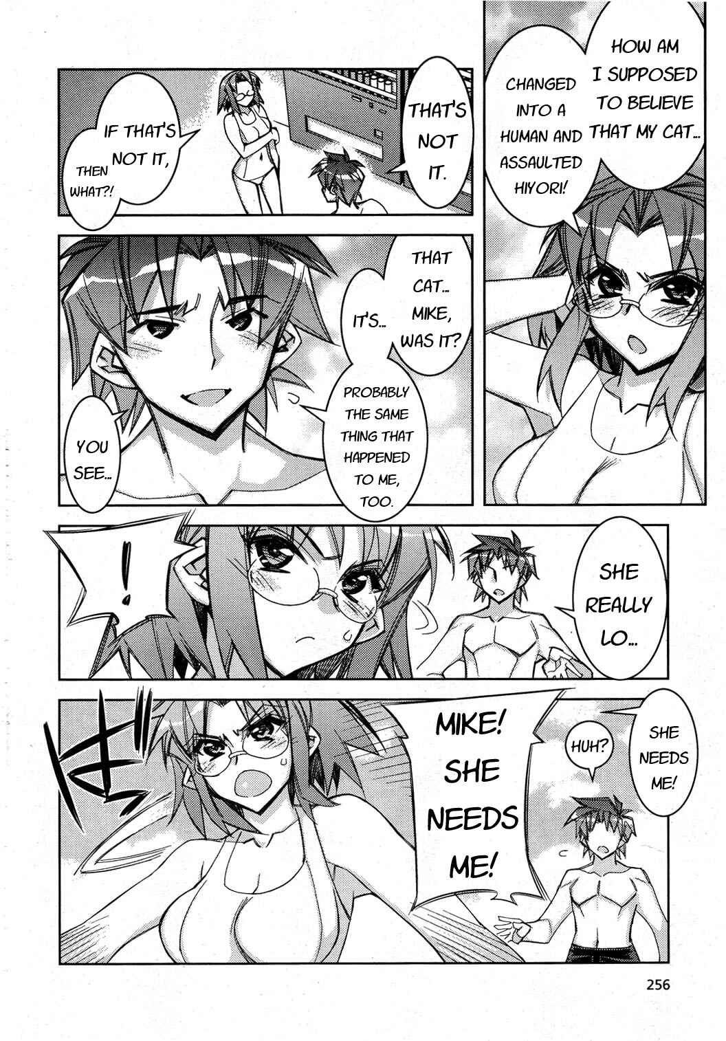 Page 14 Chapter 9 Tama Hiyori