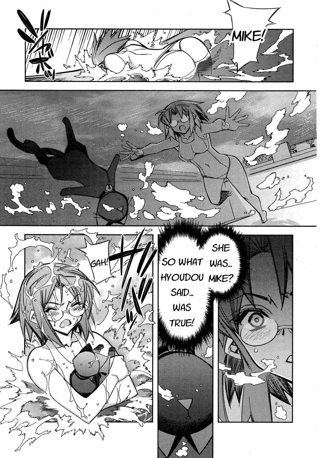Page 17 Chapter 9 Tama Hiyori