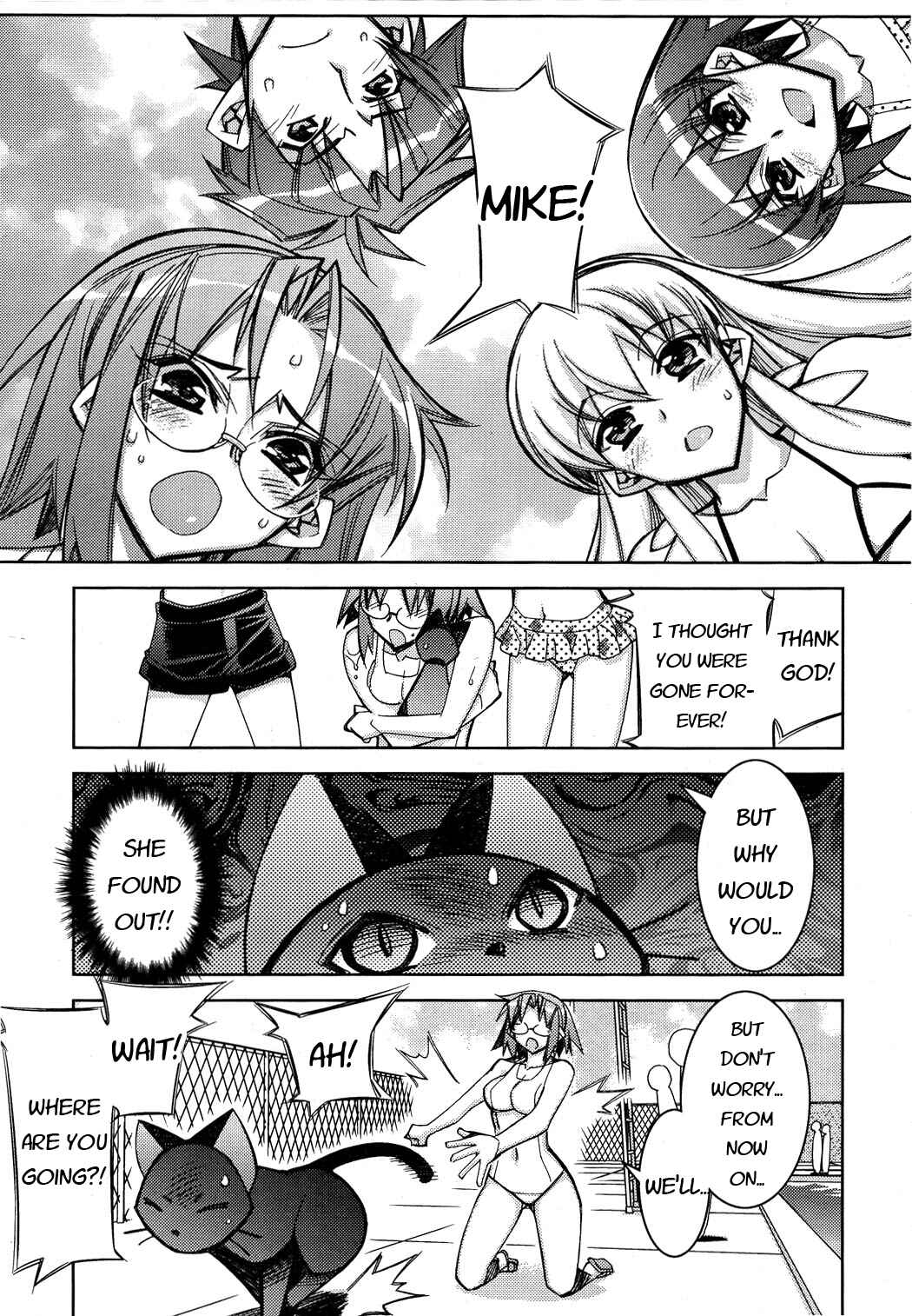 Page 19 Chapter 9 Tama Hiyori