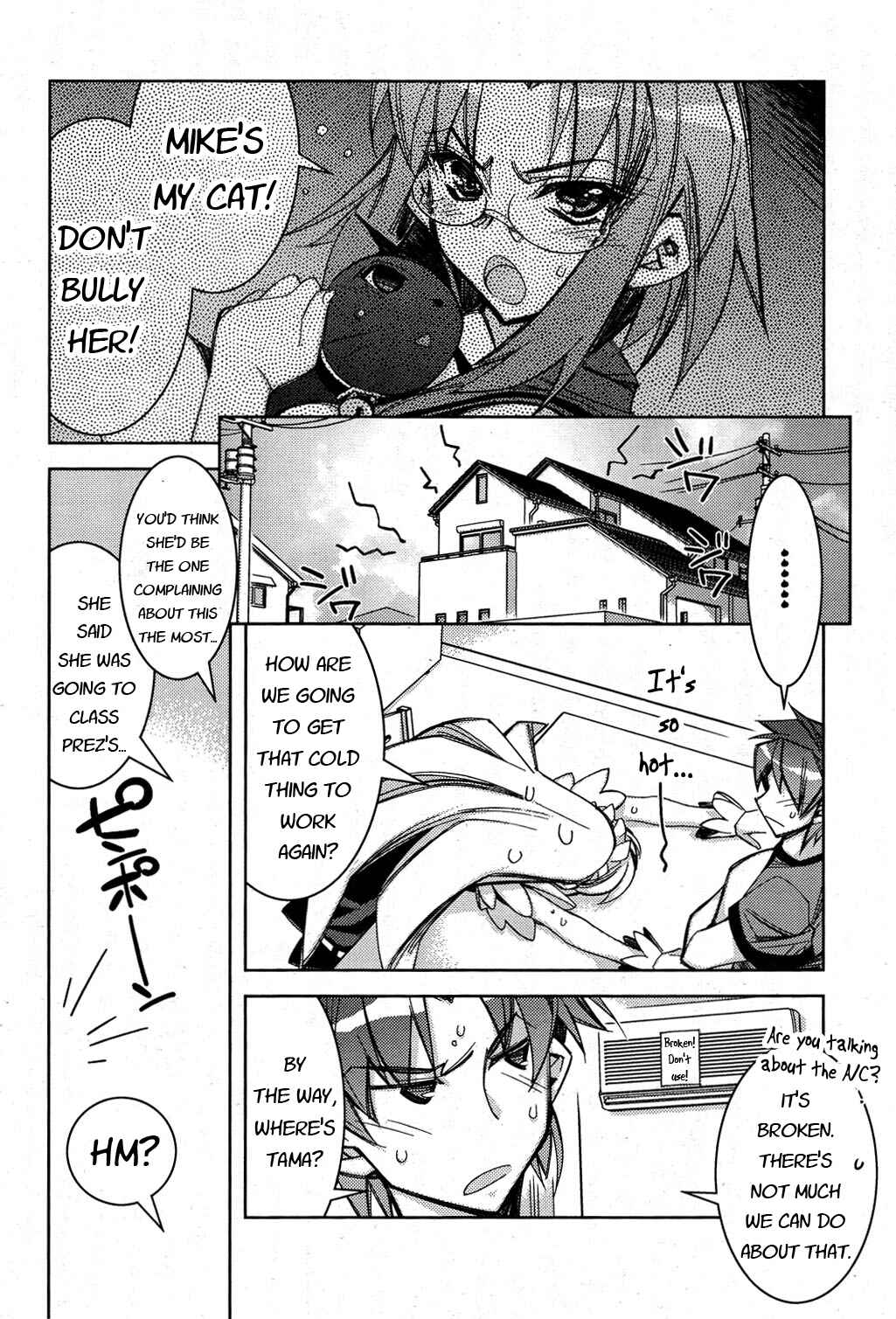 Page 2 Chapter 9 Tama Hiyori