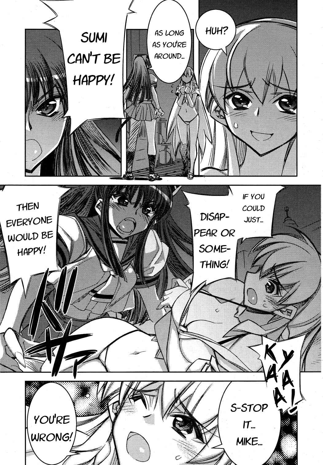 Page 23 Chapter 9 Tama Hiyori