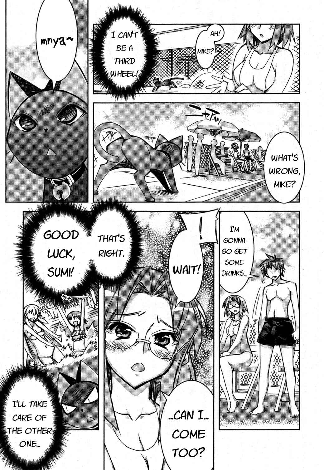 Page 9 Chapter 9 Tama Hiyori