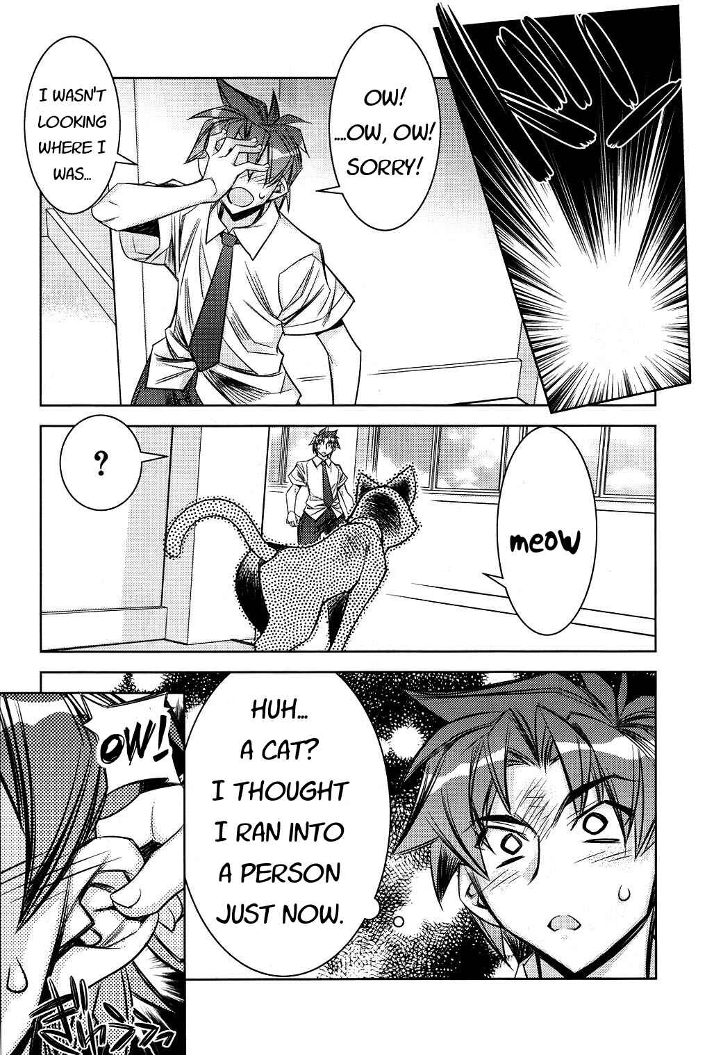 Page 11 Chapter 7 Tama Hiyori