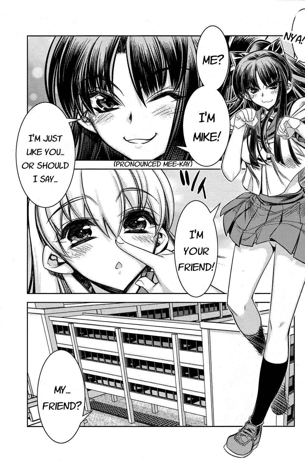 Page 14 Chapter 7 Tama Hiyori