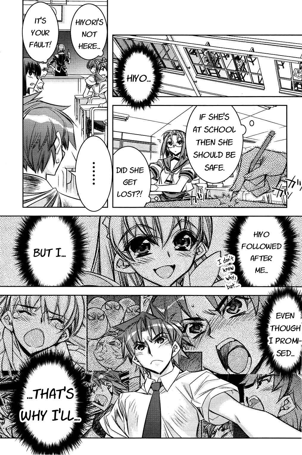 Page 16 Chapter 7 Tama Hiyori