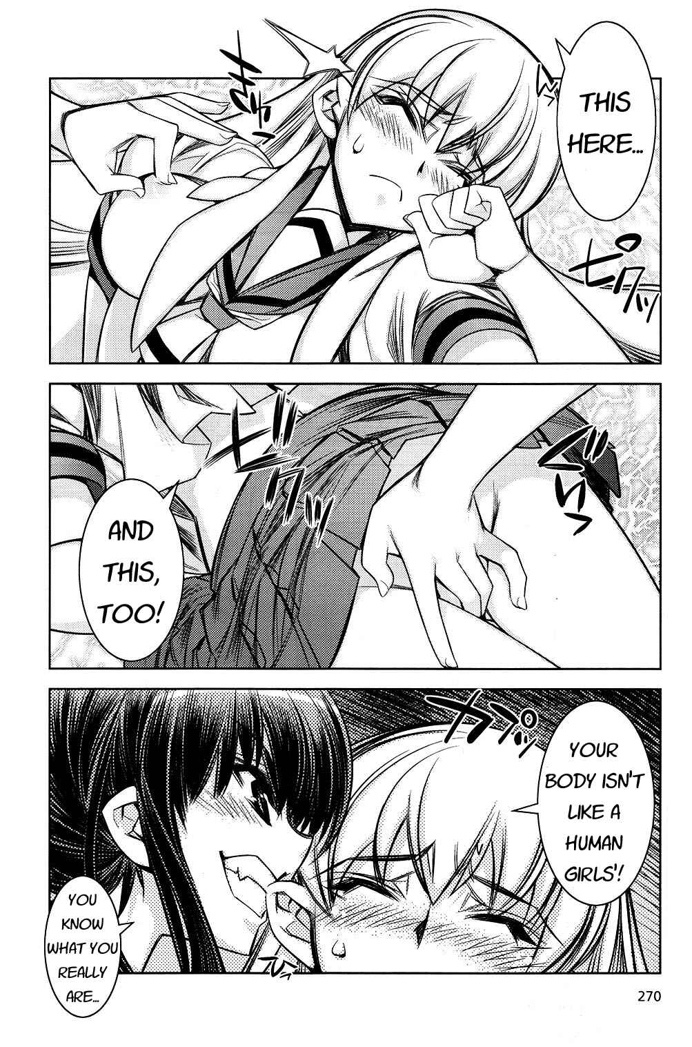 Page 18 Chapter 7 Tama Hiyori