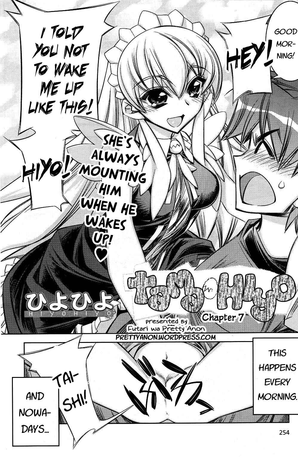Page 2 Chapter 7 Tama Hiyori