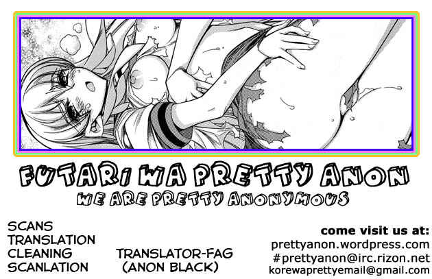 Page 26 Chapter 7 Tama Hiyori