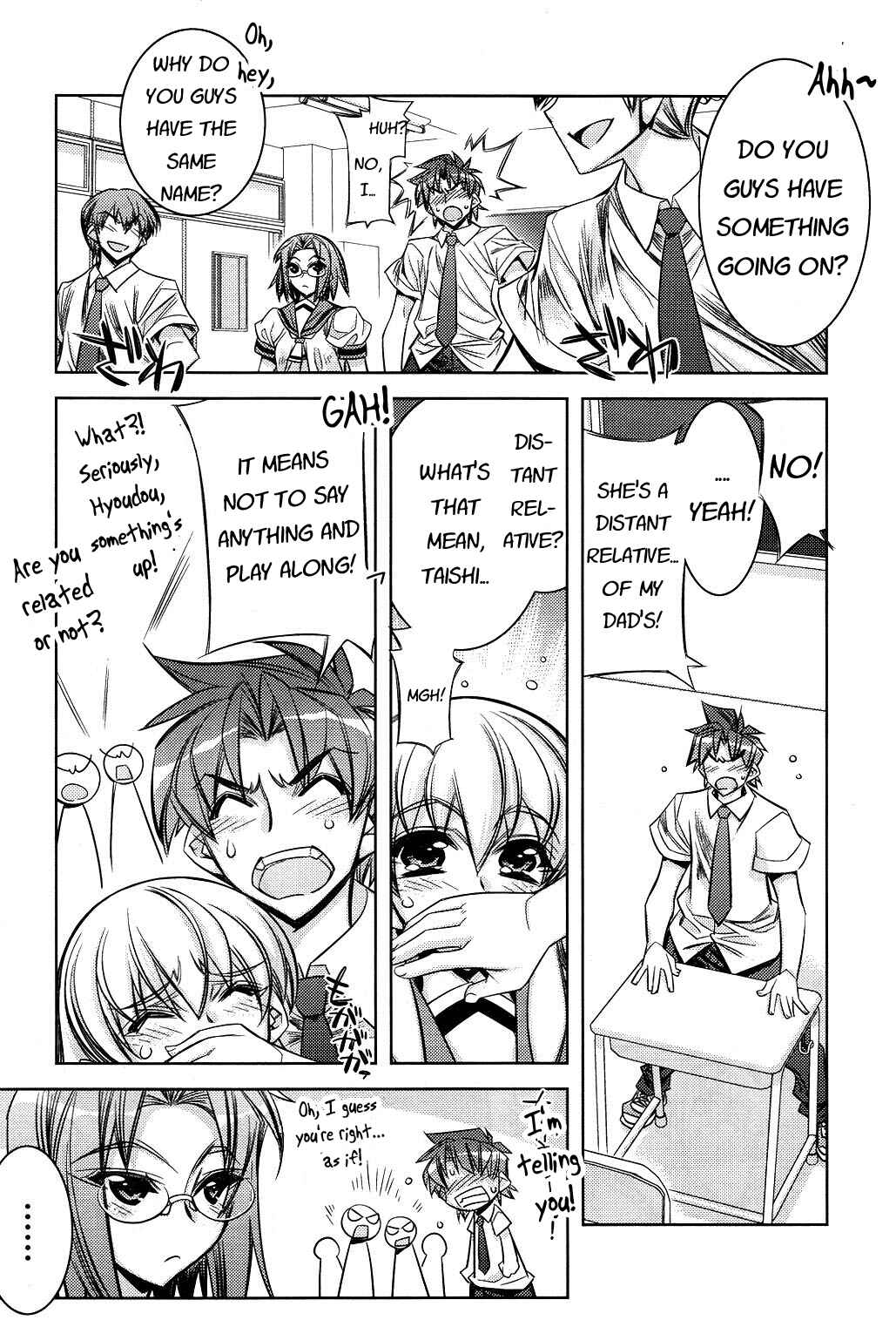 Page 5 Chapter 7 Tama Hiyori