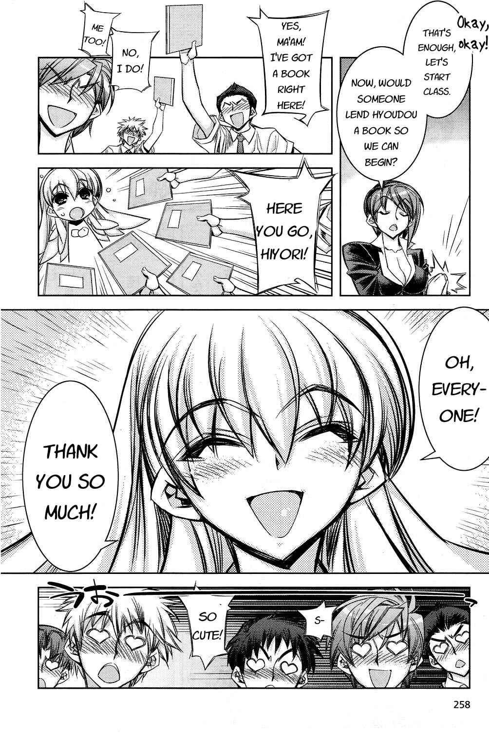 Page 6 Chapter 7 Tama Hiyori