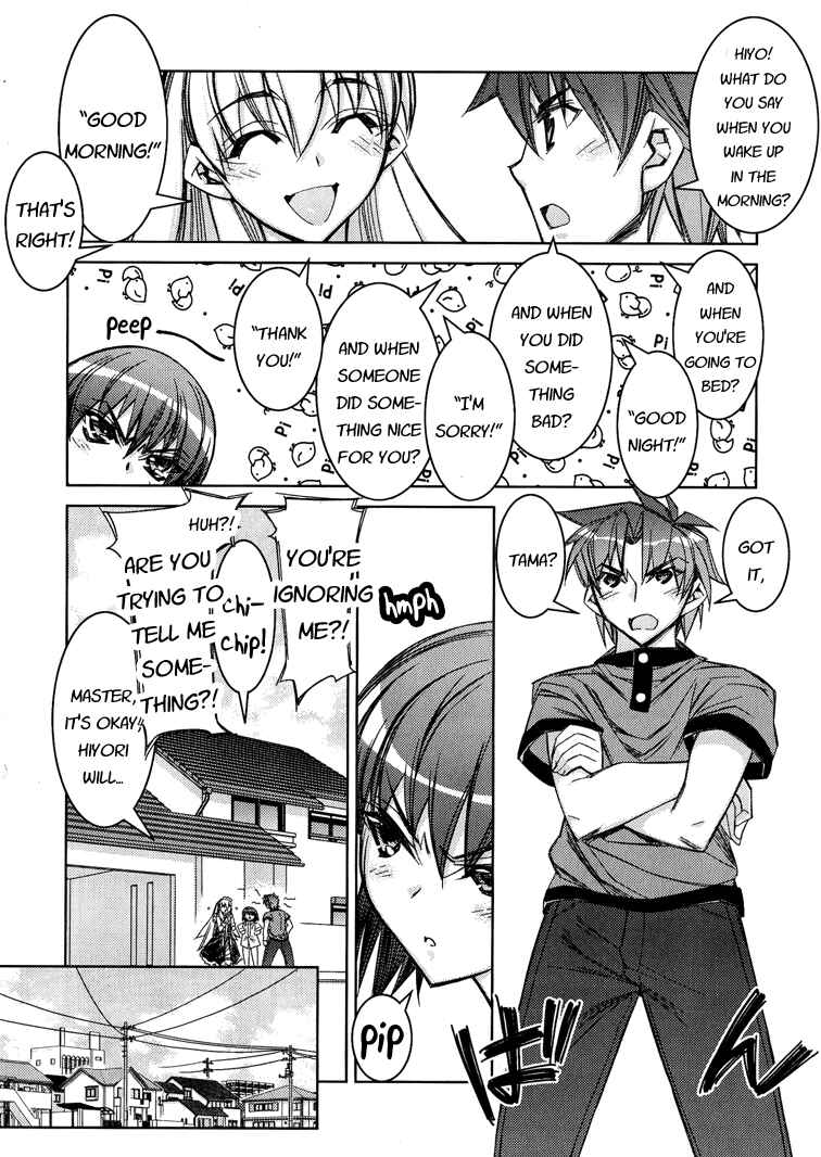Page 10 Chapter 3 Tama Hiyori