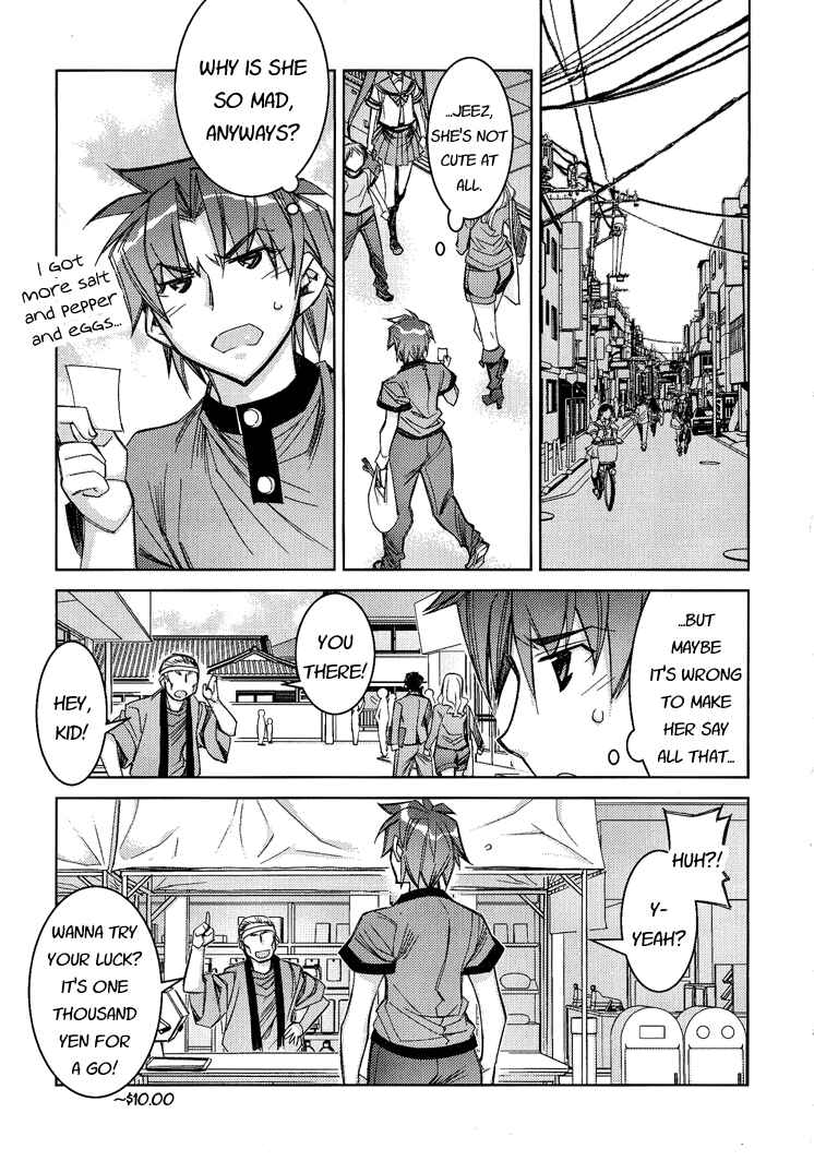 Page 11 Chapter 3 Tama Hiyori