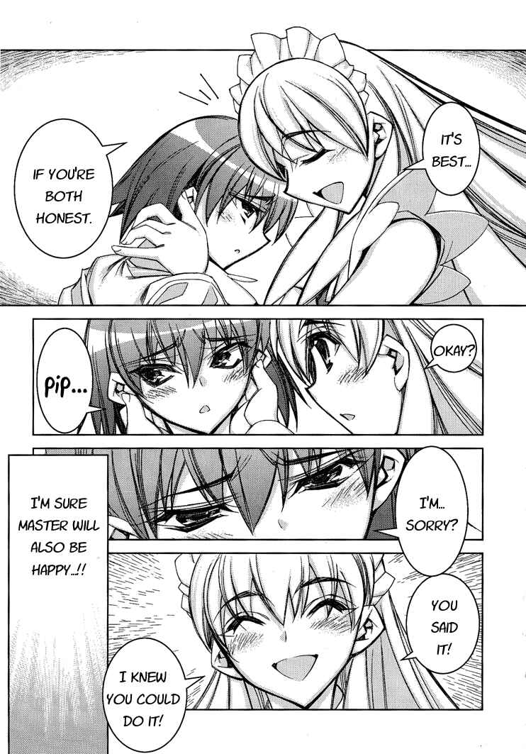 Page 15 Chapter 3 Tama Hiyori