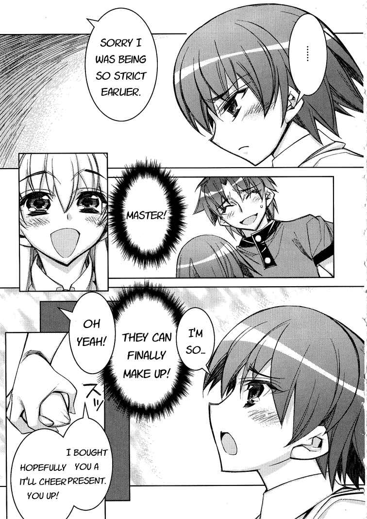 Page 17 Chapter 3 Tama Hiyori