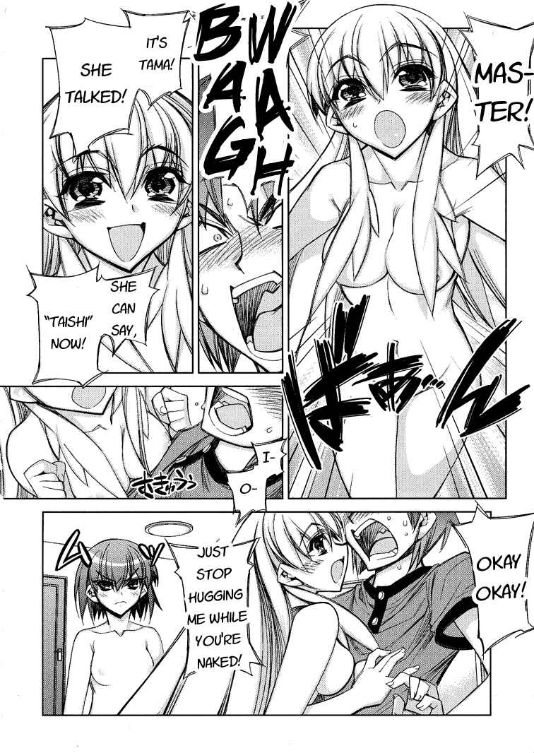 Page 6 Chapter 3 Tama Hiyori