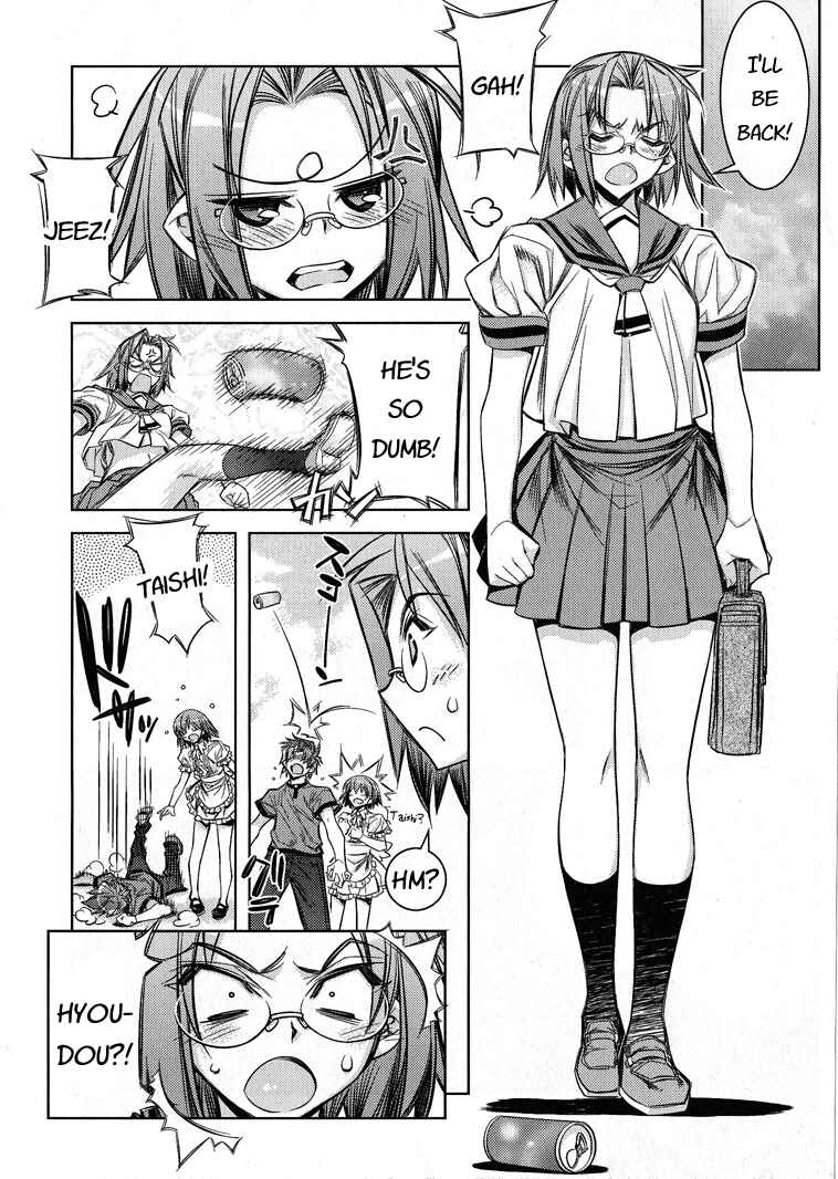 Page 10 Chapter 6 Tama Hiyori