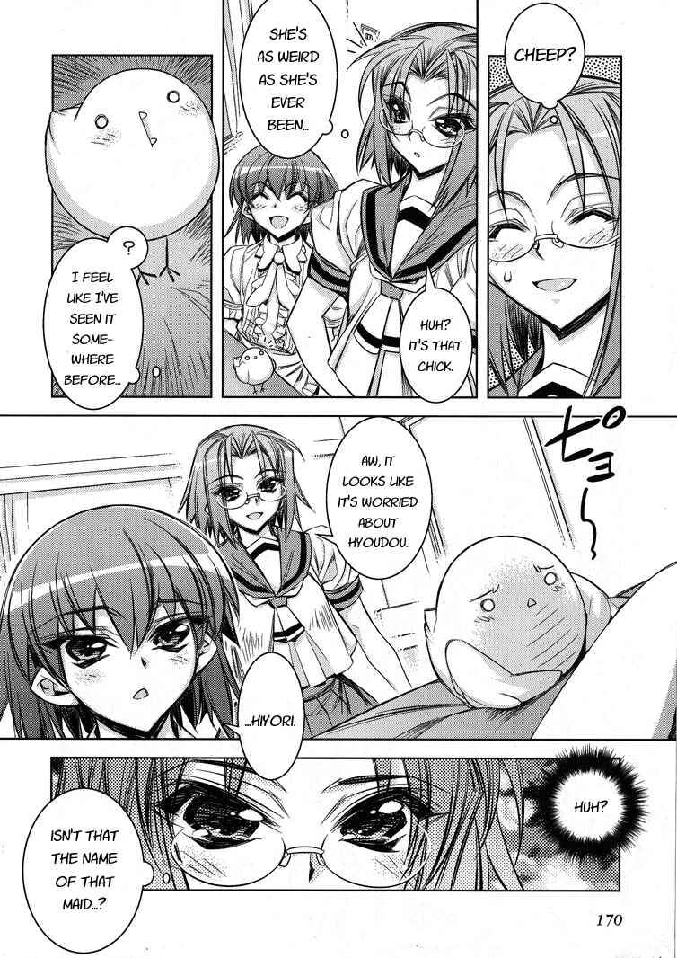 Page 12 Chapter 6 Tama Hiyori