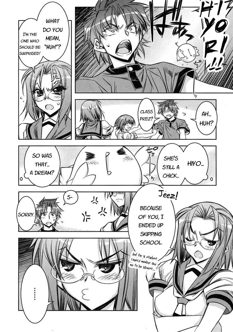 Page 15 Chapter 6 Tama Hiyori