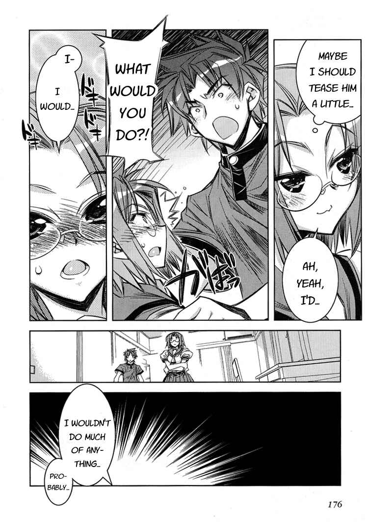 Page 17 Chapter 6 Tama Hiyori